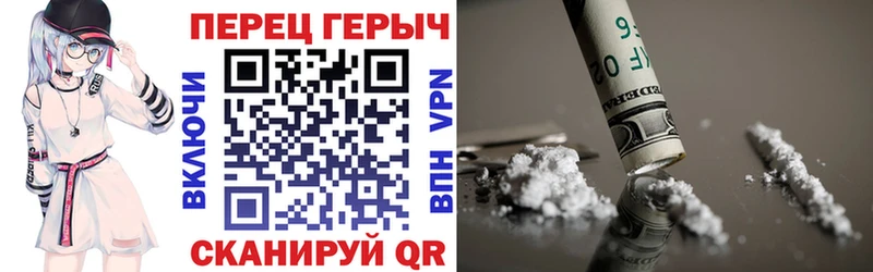 OMG онион  Называевск  сайты даркнета телеграм  ГЕРОИН герыч 