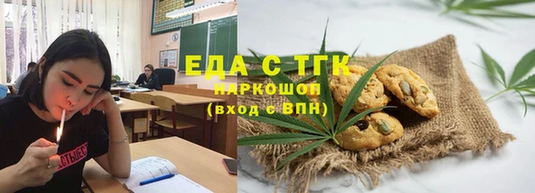 СК Краснотурьинск