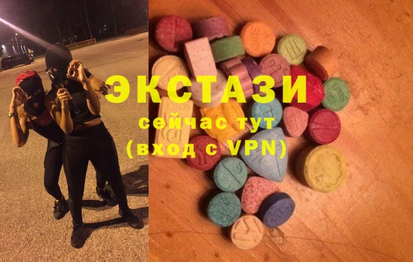 кокаин перу Пенза