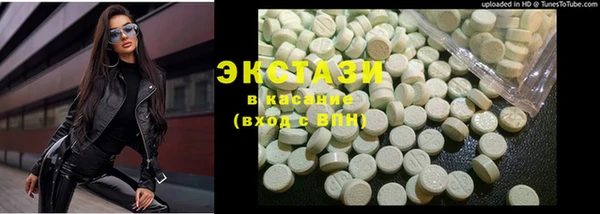 хмурый Корсаков