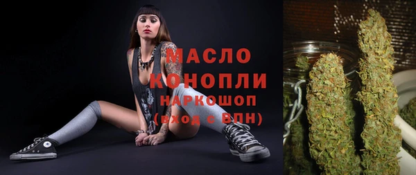 СК Краснотурьинск