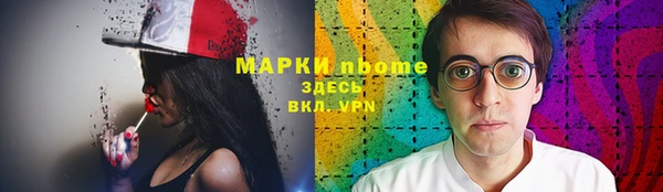 MDMA Premium VHQ Покачи