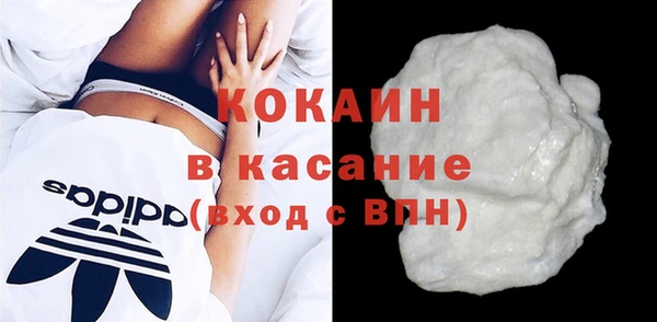 марихуана Коряжма