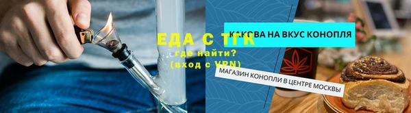 хмурый Корсаков