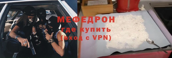 хмурый Корсаков