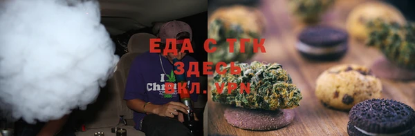 MESCALINE Кодинск