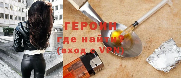 хмурый Корсаков