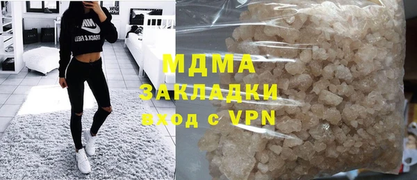 соль ск Костерёво