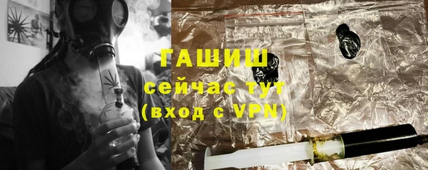 хмурый Корсаков