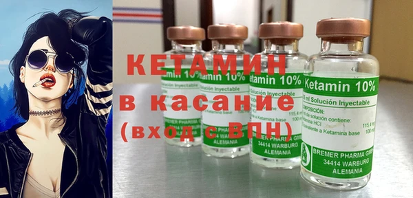 меф VHQ Куйбышев