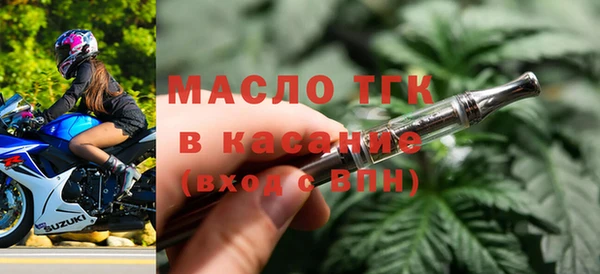 марихуана Коряжма