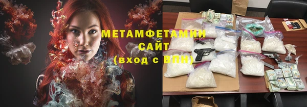 соль ск Костерёво
