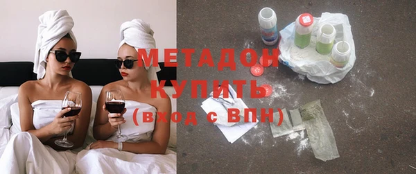 герыч Кукмор