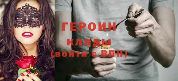 СК Краснотурьинск